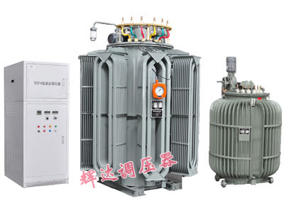 TDA、TSA型油浸自冷TDFA、TSFA型干式風(fēng)冷感應(yīng)調(diào)壓器